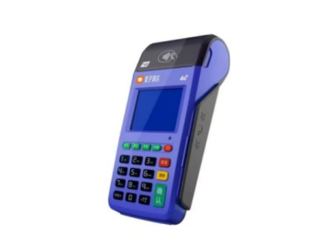益阳慧POS